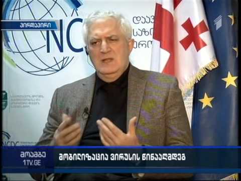 ამირან გამყრელიძე, პირდაპირი ჩართვა, 20.01.2016, 1 არხი - მოამბე